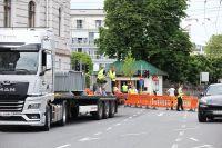 Bild öffnen