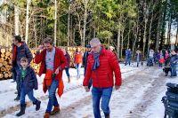 Bild öffnen