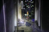 Bild öffnen Bild öffnen