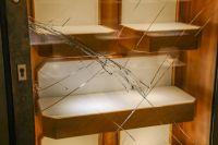 Bild öffnen Bild öffnen