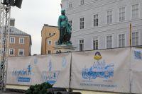 Bild öffnen Bild öffnen