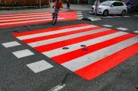 Bild öffnen Bild öffnen