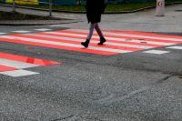 Bild öffnen Bild öffnen