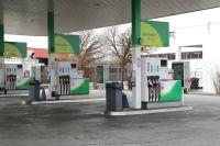 Bild öffnen Bild öffnen