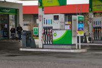 Bild öffnen Bild öffnen