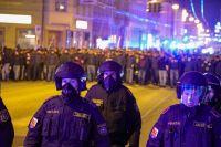 Bild öffnen Bild öffnen