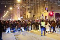 Bild öffnen Bild öffnen