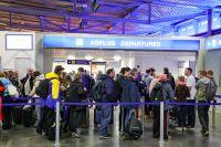 Bild öffnen Bild öffnen