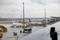 Bild öffnen Bild öffnen