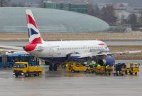 Bild öffnen Bild öffnen