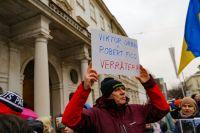 Bild öffnen Bild öffnen