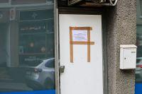 Bild &ouml;ffnen