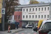 Bild öffnen Bild öffnen