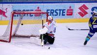 Bild öffnen